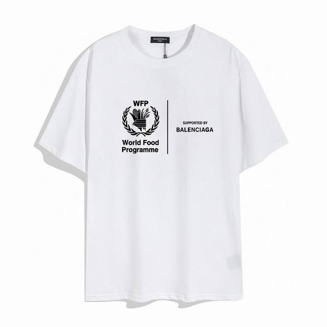 110 Balenciaga/巴黎世家公益款麦穗短袖， 品质升级，精致做工，手感柔软，充满了复古工艺还拥有厚实的手感，标志性的图标，独有的辨识度。高克重纯棉质感