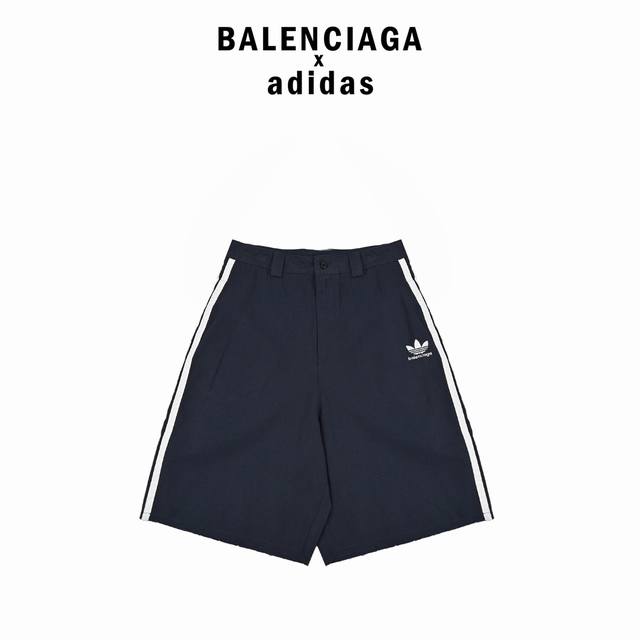 本地自取210 balenciagax Adidas三叶草工装短裤 高密度涤盖棉面料 面料均提前水洗国色己防升华【三叶草联名短裤】【全涤纶材质菱形格洞布】， 裤