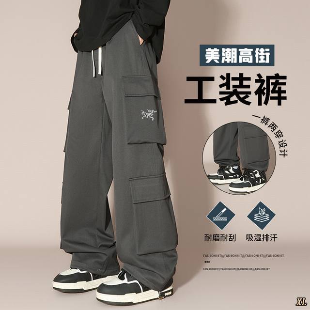 p160 Arc’Teryx始祖鸟 独家实拍上新春季高品质多口袋工装裤潮牌机能休闲长裤宽松直筒裤，本季主打，货源充足，放心主推，高端品质，经典设计，做工出色，经