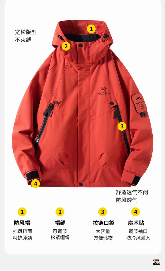 p200 Arc’Teryx始祖鸟 独家实拍上新春季高品质单层户外情侣冲锋衣男女同款连帽薄款风衣夹克外套，，本季主打，货源充足，放心主推，高端品质，经典设计，做