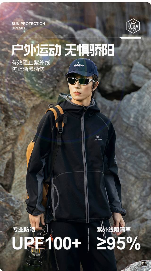 p230 Arc’Teryx始祖鸟 独家实拍上新春季高品质山系户外运动拉链速干卫衣情侣春季登山宽松休闲外套，本季主打，货源充足，放心主推，高端品质，经典设计，做