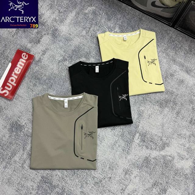 p150夏款上新 专柜款，精品面料 ，面料一个字贵 。上身贴肤超光滑柔顺，面料克重高非常有质感，运动速干专业功能性面料 ，透气性绝绝 子，柜款同设计 工艺高 要