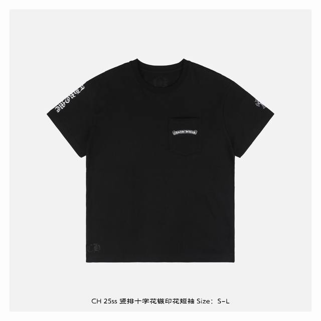 本地自取：210 chrome Hearts/克罗心 25Ss 竖排十字花镞印花短袖 面料采用190克重精梳棉，定制32支1*1螺纹，成衣两遍水洗处理，面料舒适