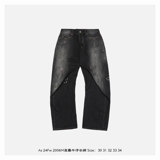 本地自取：470 acne Studios 24Fw 2006M泼墨牛仔长裤 这款牛仔的洗水颜色绝对是众多牛仔裤里独一无二的颜色存在，它有着棕+灰+烟灰三种色调