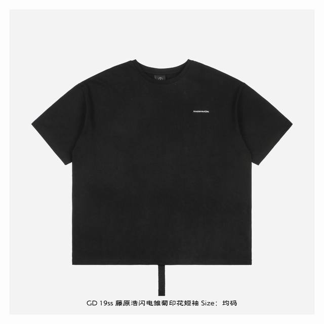 本地自取：200 speaceminusone X Fragments联名 19Ss 藤原浩闪电雏菊印花短袖 面料采用240克100%精梳全棉汗布，印花采用两种