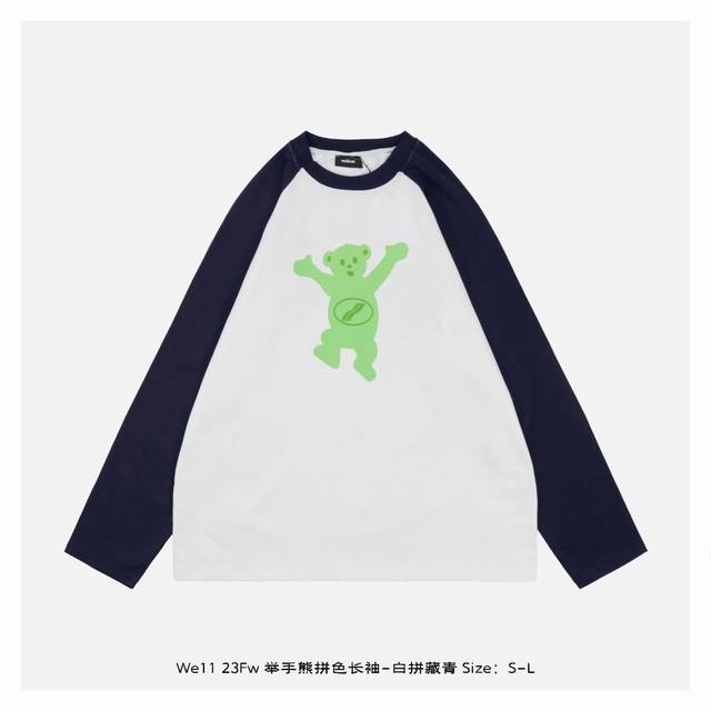 本地自取：220 we11Done 23Fw 举手熊拼色长袖-白拼藏青 面料采用230克重精梳棉，定制32支1*1螺纹，成衣两遍水洗处理，面料舒适亲肤无异感，定
