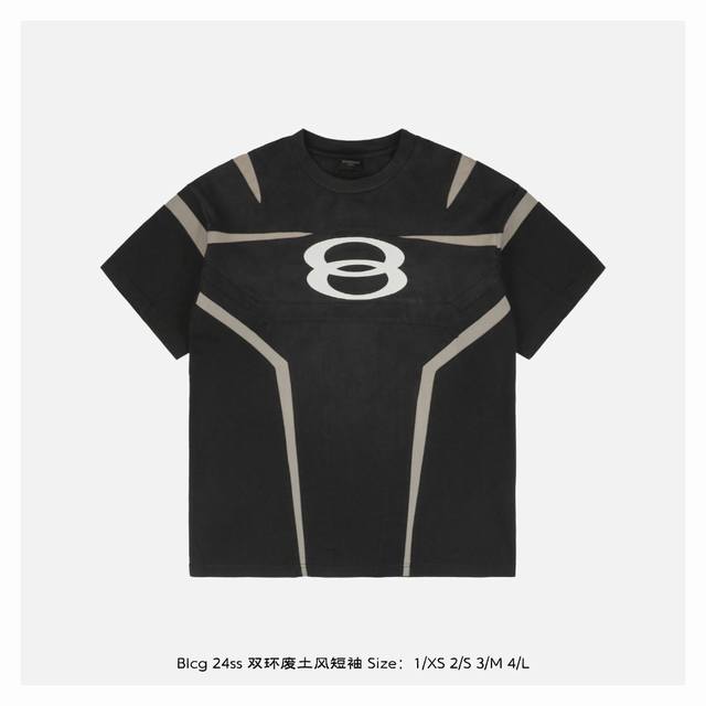 本地自取：250 balenciaga/巴黎世家 24Ss 双环废土风短袖 高克重，独家定织定染布料，质感柔软舒适，前后绣花工艺，洗水喷马骝渐变工艺，前后双光字