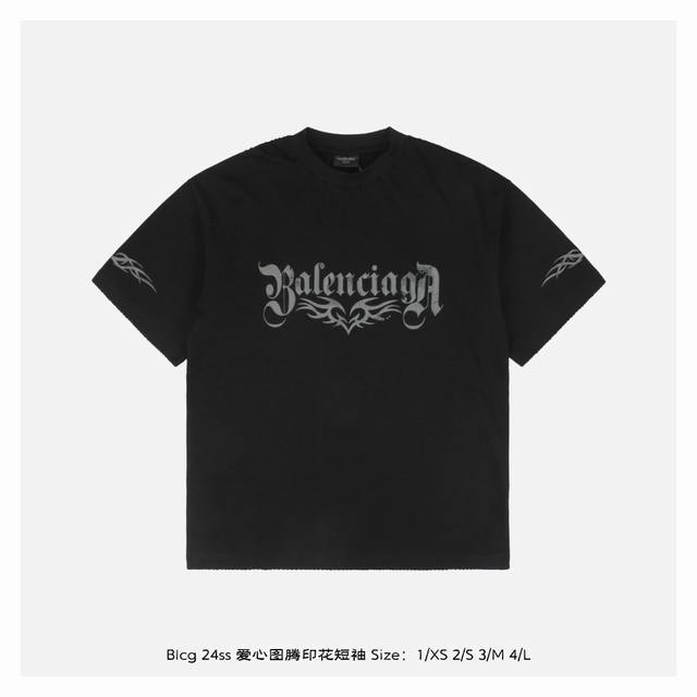 本地自取：210 balenciaga/巴黎世家 24Ss 爱心图腾印花短袖 面料采用230克重精梳棉，定制32支1*1螺纹，成衣两遍水洗处理，面料舒适亲肤无异
