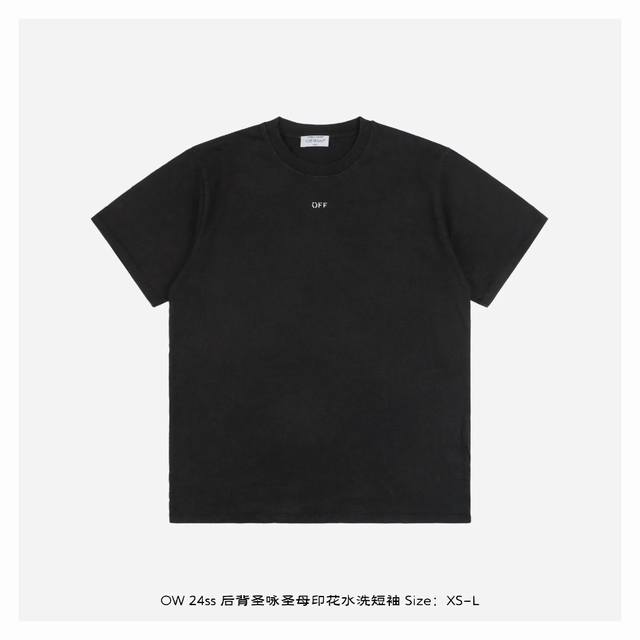 本地自取：220 off White Co Virgil 24Ss 后背圣咏圣母印花水洗短袖 复古印花水洗做旧短袖，无性别宽松廓形剪裁，整体呈现浓浓的宗教色彩，