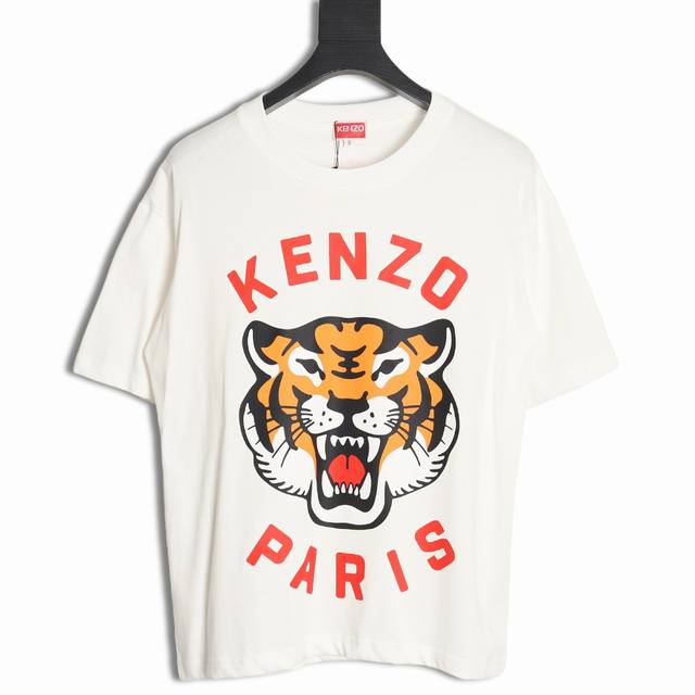 本地自取180 kenzo 高田贤三 24Ss 虎头短袖T恤 面料采用定制240G 26支特滑双股精棉平纹高密无尘全棉布料。前幅高密度加厚，走线平整，代工品质，