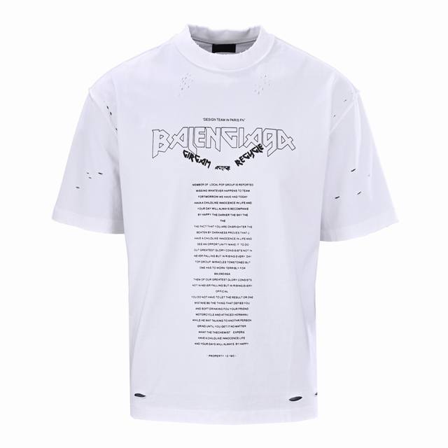 本地自取170 balenciaga/巴黎世家Blcg 反车报刊排版大幅印花割破短袖T恤 复古平纹针织面料，胸部饰以外星镂空字体标识Logo，报刊排版大幅印花。