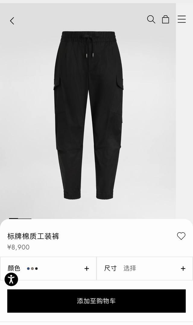 p420 Gw模特图8.9K