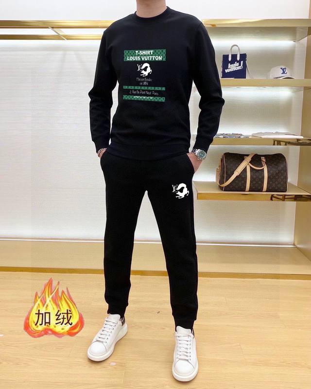 直批250 品牌【Lv路易威登】(加绒加厚)2025春款新品 ，明星最爱时装味休闲套装，干净利落剪裁 ，都市风十足 采用精品定制面料，内里保暖效果极佳，手感软糯