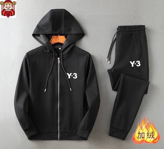 直批290 品牌【Y-3】(加绒加厚)2025春款新品 ，明星最爱时装味休闲套装，干净利落剪裁 ，都市风十足 采用精品定制面料，内里保暖效果极佳，手感软糯干爽，