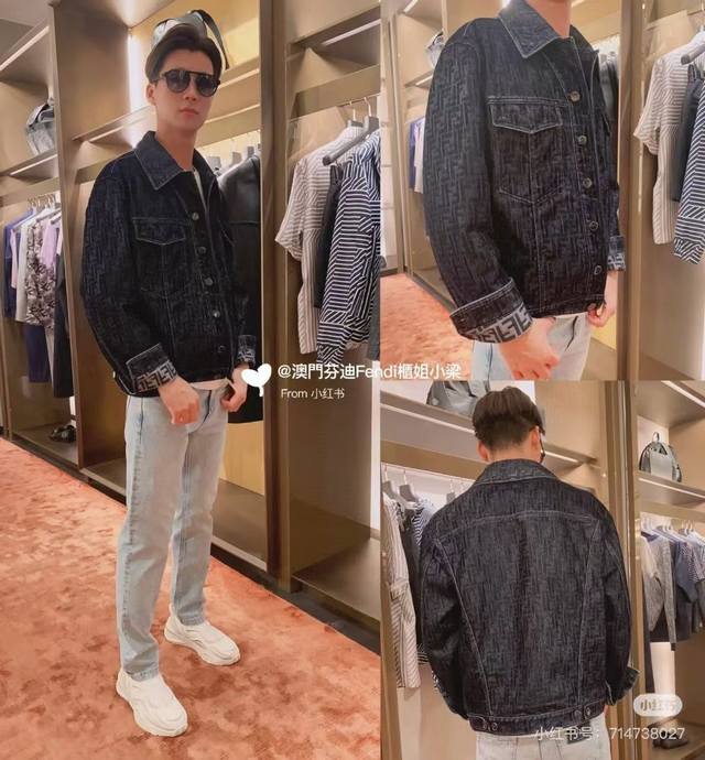 p500 fendi.芬迪 25春夏男士暗纹提花Ff牛仔夹克外套，直筒裁剪长袖衬衫式夹克，胸部贴袋，侧面嵌线袋，开模定制银色金属标志纽扣，牛仔面料材质，配以午夜
