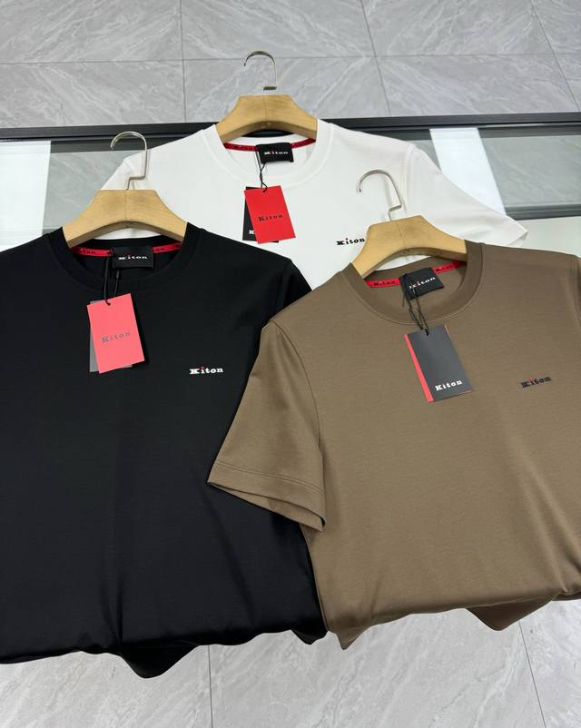 Kiton商务极简丝光棉T恤P260