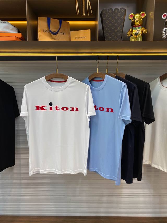 P260 Kiton25Ss春夏新款优质丝光全棉基础圆领短Tee，男女同款红色植绒字母标识休闲套头短袖T恤衫！贸易公司渠道稀出，同步官网发售！在细节之处见真章，