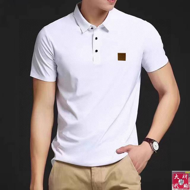p210 Loewe 罗意威 顶级翻领时尚商务翻领短袖高级无痕定制高级定制百搭款式 任何人都可以轻松驾驭 面料全订制工艺 胸前奢华经典品牌最新Logo设计，非常