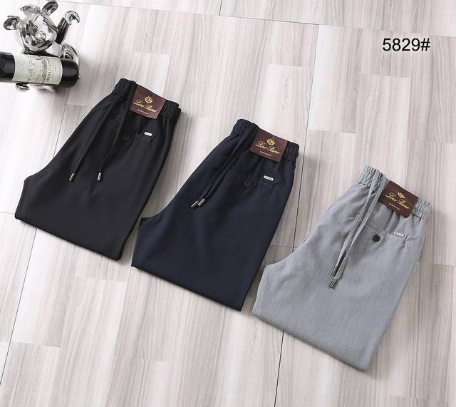 p250 Lp 2540春夏爆款 颜色：黑色，蓝色，浅灰色 尺码：29-40 介绍：高端松紧腰裤 顶级设计 高品质五金辅料与工艺，进口面料 弹力舒适 质量保证，