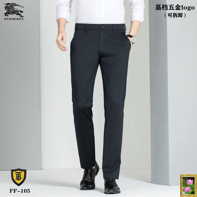 p200【巴宝莉】 隔天出货2025年春夏季新款 全新品味与价值共享 爆款A休闲裤 身穿着非常舒适 低调不失奢华 穿出去非常有档次,裤型款式和裁剪亦无需多言 上