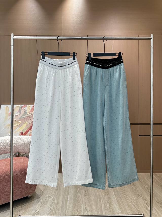 p260 · 5/爆款现货 原单品质 Miu Mi*｜25新款撞色天丝牛仔裤 订制高品质面料质感超赞！ 多次洗水工艺 撞色宽织带Logo 尽显高级感 视觉盛宴