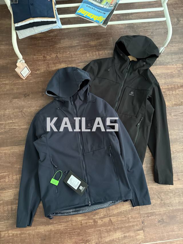 Kailas凯乐石M8 Ic连帽软壳外套防风防泼薄绒保暖户外登山徒步男 - 全身压胶工艺 内里薄绒与鸟家伽马Mx版型做工设计基本一致！Kailas自研科技面料