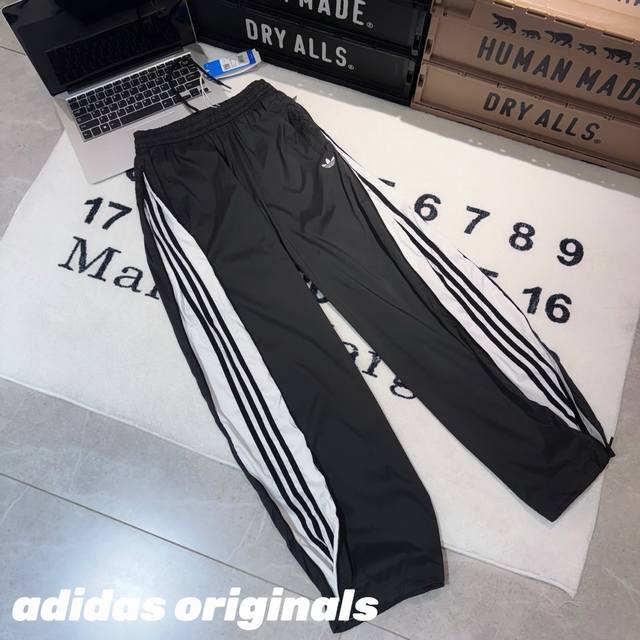 拿货 -Adidas Originals Adilenium Season 3 Zip 套装 长裤 男女同款 -面料：采用原版一比一纯棉面料，还原度百分99以上