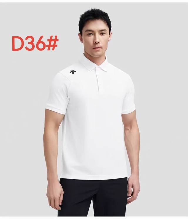 Descente迪桑特Dualis都市通勤Tough男士运动Polo衫 官网专柜同步在售 ~~Tough科技面料是东丽公司新型科技面料，该面料具备冰爽体感，单向