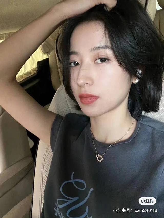 卡地亚经典圆饼双面项链 可以两面佩戴 实拍 高端定制看链牌看刻字，再看做工 原版复刻 进专柜无压力，高碳钻 奢华 高大上 满钻项链一比一 Logo牌 性价比超高