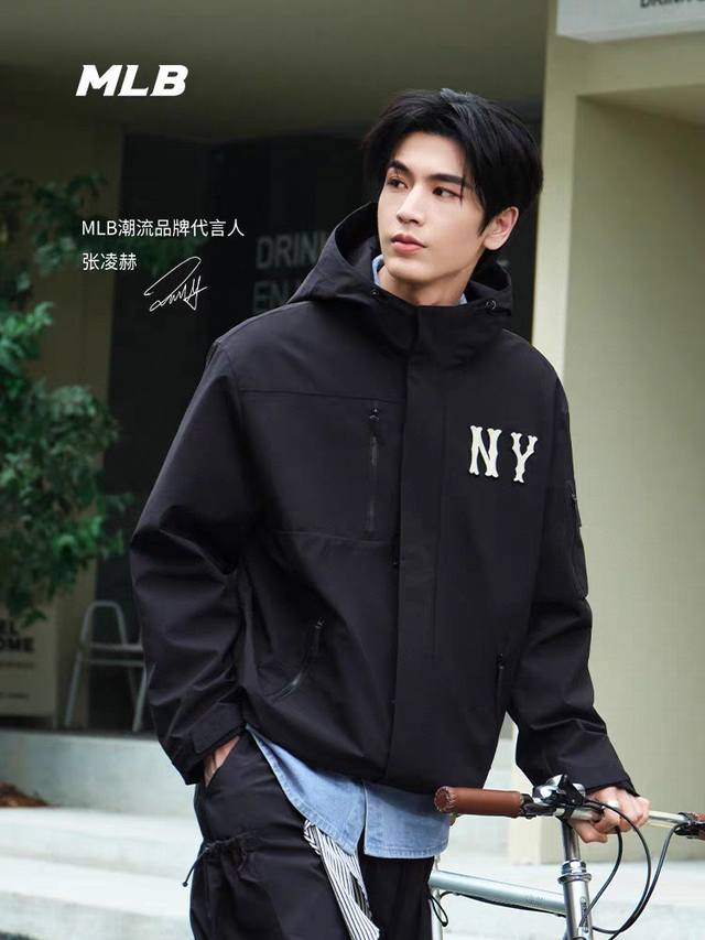 Mlb官方 情侣张凌赫同款时尚连帽夹克防水外套春夏Wjb06 原版开模 顶级复刻 随意对比！ 官网爆款 超人气单品 惊爆眼球各路网红 明星纷纷上身 天气逐渐变热