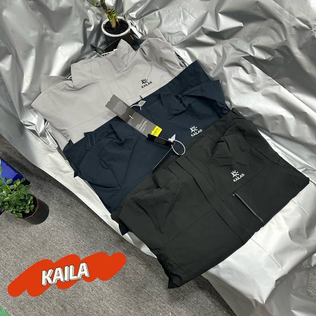Kailas凯乐石 绣花Logo连帽户外运动软壳防风外套 经典款 帽子可拆卸 新品，春季连帽风衣外套！舒适度很优秀！ 情侣款休闲运动防水冲锋衣 防水:级别达到A