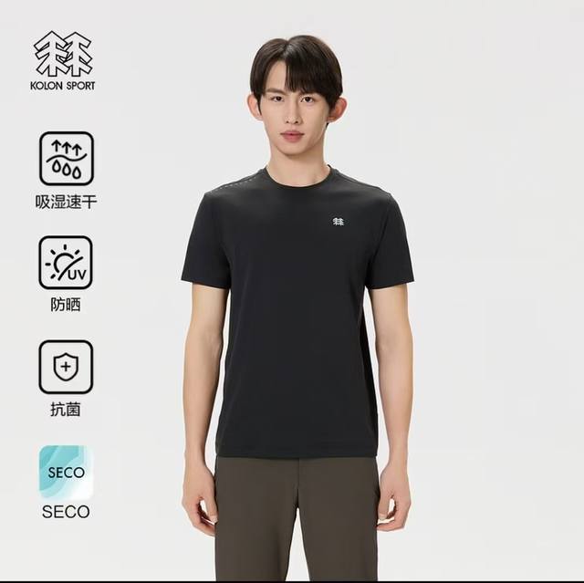 1:1版本 Kolon Sport可隆专柜新款 男女同款Seco圆领短袖速干T恤 运动休闲户外吸湿T恤短袖，夏Upf80+防晒抗菌上衣.Kl后字母圆领体恤这款T