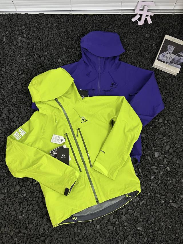凯乐石Kailas Mont X-Pro 舒适休闲薄款 刺绣Logo防水防风透气轻量登山全天候硬壳耐磨冲锋衣 男女同款 - 热爱户外探险的朋友们看过来！这款凯乐
