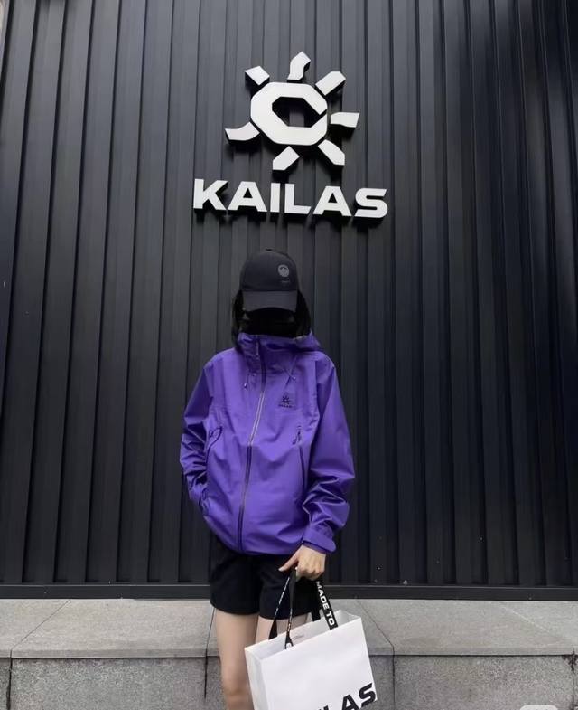 供 顶级复刻 防盗扣拆毁不退换 - 凯乐石Kailas Mont X-Pro 舒适休闲薄款 刺绣Logo防水防风透气轻量登山全天候硬壳耐磨冲锋衣 男女同款 -