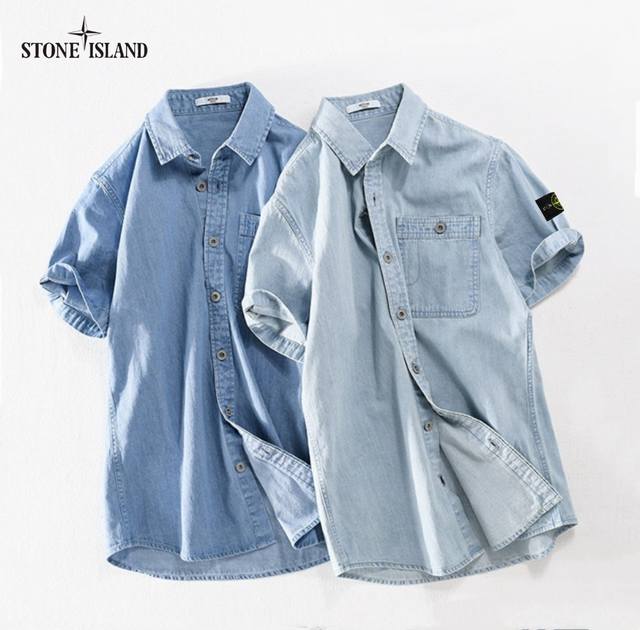上新 Stone Island 石头岛夏季高品质纯棉牛仔短袖衬衫外套 ◆精选牛仔棉面料 分量十足 有质感透气 宽松版 时尚前沿流行设计 多季节款 随意搭配 俊男