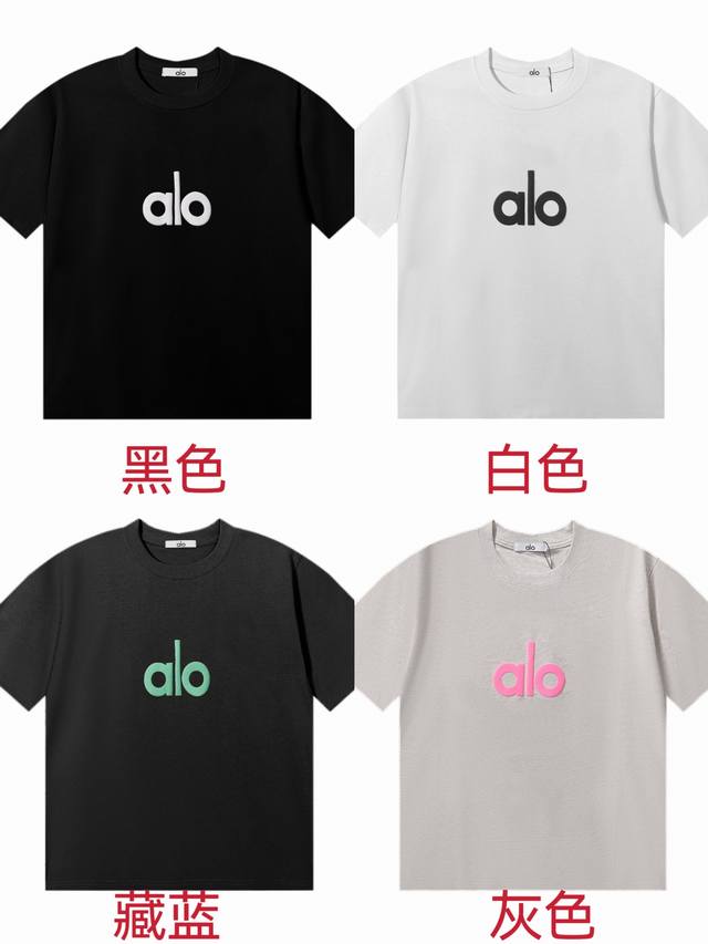 Alo简约印花字母短袖！黑色穿搭太休闲日常了！真的！谁穿谁好看！日常真的很好驾驭！爱了 宽松休闲就很适合日常穿，为夏天做足准备～ 从这件T恤子开启Ootd 简简