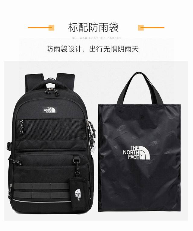 北面Tnf工装背包男女学生书包大容量双肩包时尚百搭单肩包手提包 颜色：黑色 米白色 卡其色 灰色 尺寸：47×32×22 Cm