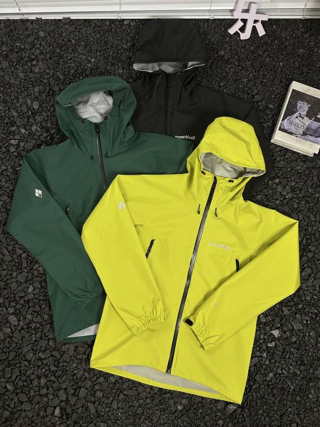 Montbell 雨舞者Gore-Tex 宽松休闲纯色时尚百搭字母印花雨壳 户外远足 防水防风透气防雨冲锋衣 男女同款 - 各位户外探险爱好者，当你踏入未知山林
