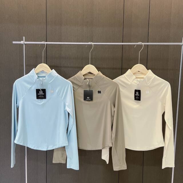 25春夏 Kolonsport 可隆女士瑜伽服运动女款半拉链打底长袖防晒衣 夏季高科技弹力运动面料，贴身穿着肤感软糯舒适！条纹面料温暖有型，肩部侧边腰部多处裁剪