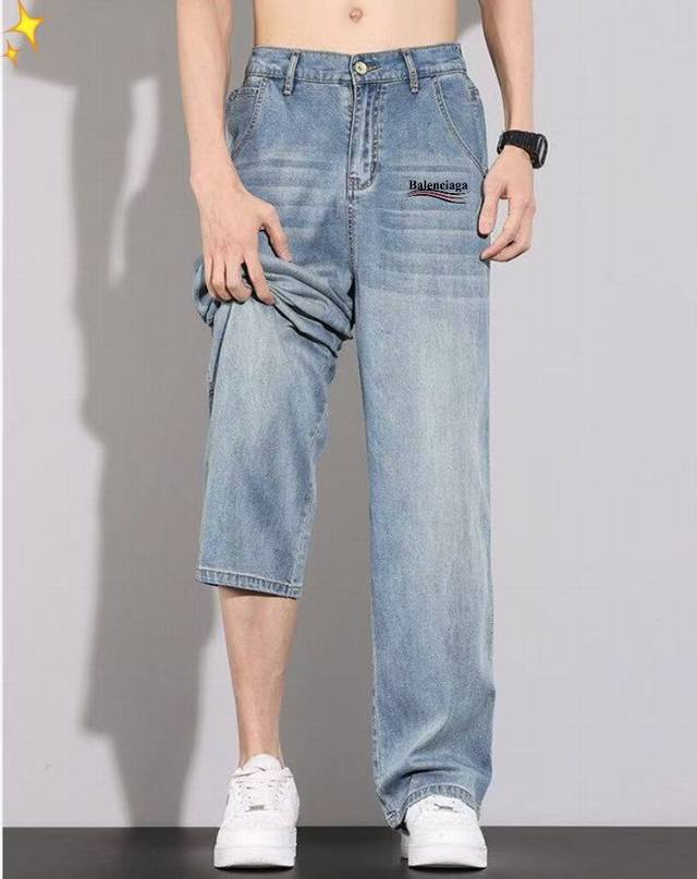 马大大 Balenciaga巴黎世家 莱赛尔天丝！顶级好物，2025春夏薄款天丝牛仔裤，纯正顶级天丝面料，重点说三遍，超级舒服的料子，不闷不热，亲肤爽肤，不用犹