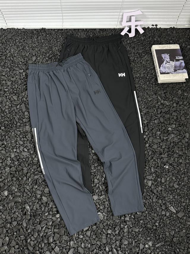 Helly Hansen Hh海丽汉森户外运动休闲梭织吸汗透气男士运动冰丝直筒长裤休闲裤 - 热爱运动的男士们，这款Helly Hansen海丽汉森运动长裤就是