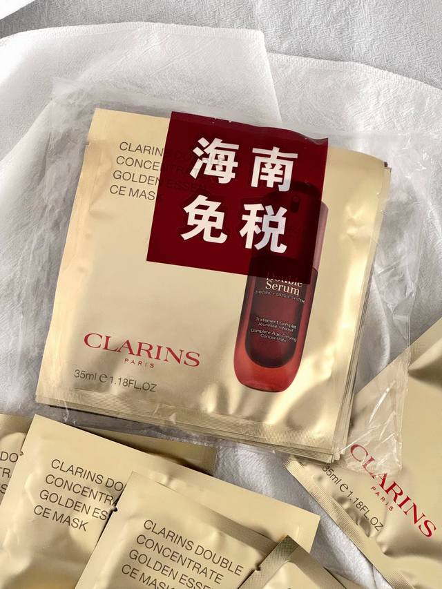 一包10片 娇韵诗双萃精华面膜10片装 掌柜重磅推荐给大家！正儿八经的渠D货源！买到即是赚到！每包都带独立海南免税包装袋+海口美兰机场免税店防伪贴，扫码可直接进