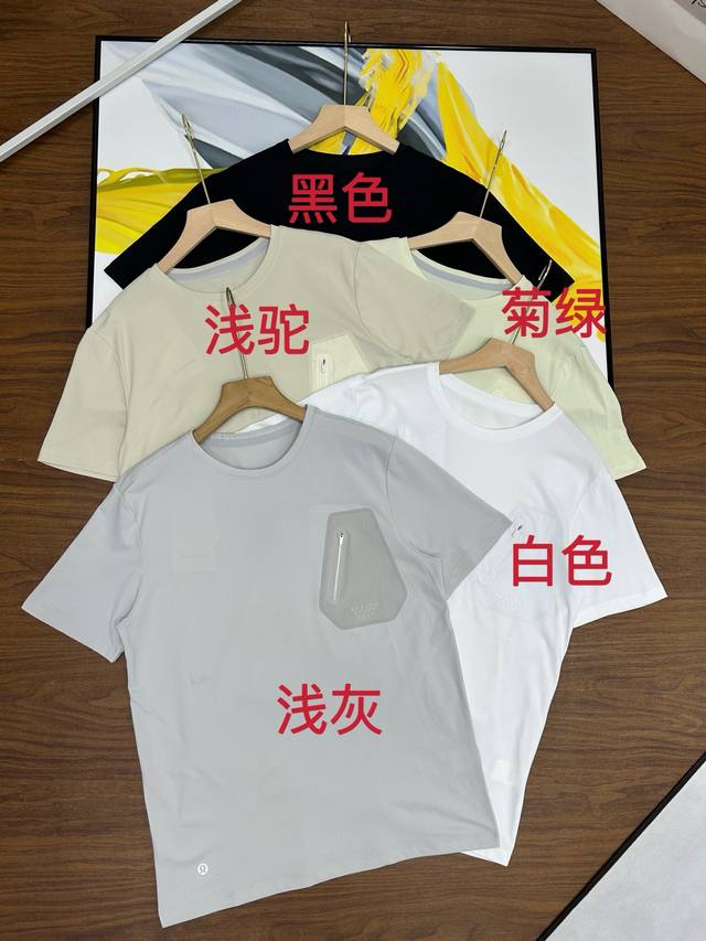 五色齐发Lululemon露露乐檬 情侣男女同款 户跑外步休闲速干冰丝短袖 背后加了反光条设计 露露男士圆领短袖全身无缝压胶款设计肩部两处增加的透气孔 两侧做了