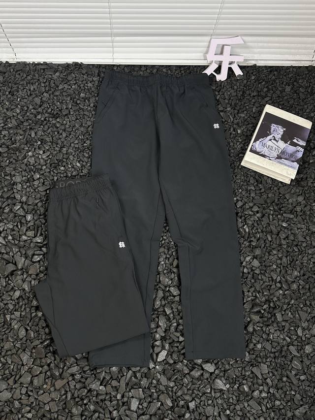 Kolonsport可隆男子户外运动简约舒适抗污防水运动修身版轻量弹力速干长裤 - 热爱户外运动的朋友看过来！Kolonsport可隆这款男子运动长裤，简直是为