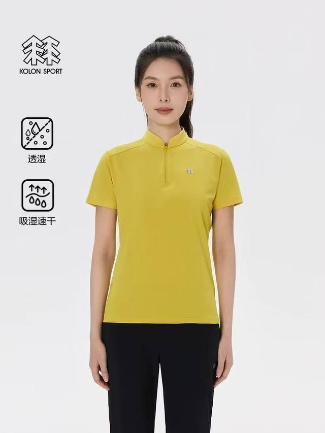 Kolon Sport可隆户外休闲衣女子隐藏式半拉链徒步吸湿速干短袖T恤 女款隐藏式半拉链设计 胸前3D立体质感Logo 面料具有速干、Upf80+性能的圆立领