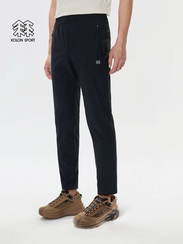 Kolonsport可隆户外男防晒凉感休闲长裤Activefit轻量运动长裤 夏季经典的Acitve运动版型长裤。采用锦纶+氨纶的轻薄梭织弹力面料，具备凉感及U