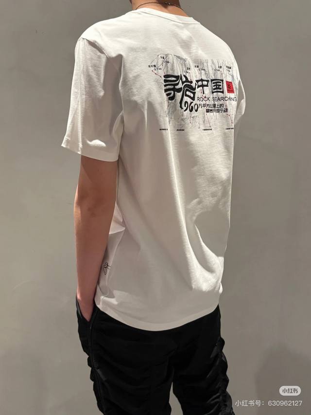 男女上身效果