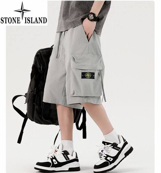 石头岛Stone Island夏季新款，男女同款松紧腰抽绳百搭立体大口袋潮牌日系机能风短裤，男士五分裤，大码休闲裤！ 颜色:灰色，米白色，黑色 尺码:M-3Xl