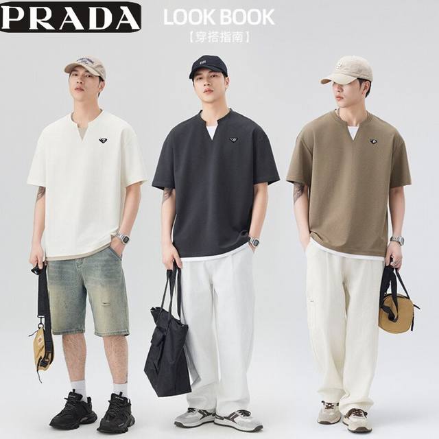 普拉达Prada夏季新款，男士假两件小V领百搭高级感短袖T恤，男士短袖打底衫上衣！半袖上衣 颜色:深灰色，白色，卡其色 尺码:M-3Xl