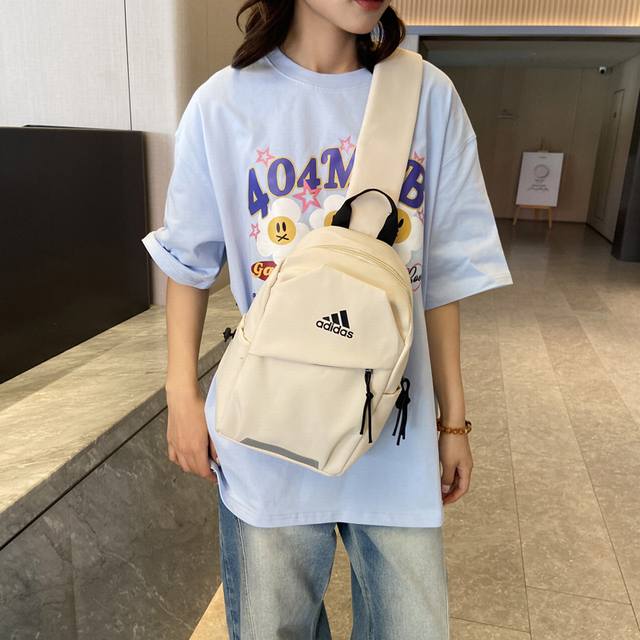 Adidas阿迪达斯 男女同款运动休闲斜挎包街头潮流简约百搭胸包户外健身跑步挎包手机零钱包 尺寸:31×21×11